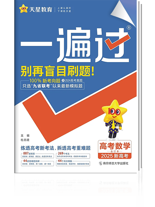 企业宣传册