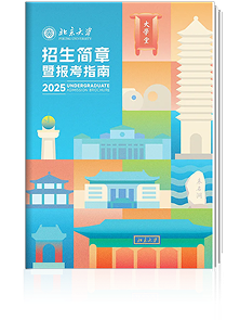 品牌手册
